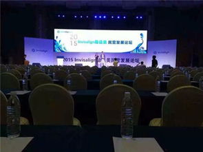 云南風(fēng)光優(yōu)景會(huì)議展覽 值得信賴的M.I.C.E目的地管理專家